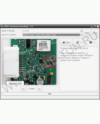 Immo Universal Decoding 3.2